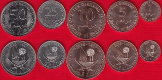 Qatar Set Of 5 Coins: 1 - 50 Dirhams 2016 " Tamim " Unc
