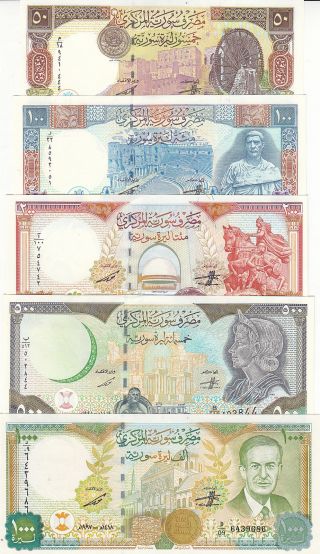 Syria 50 100 200 500 1000 Lira Pounds 1997 1998 P - 107 108 109 110 111 Unc Set