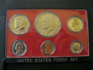 1975 Bi - Centennial United States Proof Set 6 Piece Set - First Time Offered