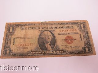 Us 1935 A $1 Dollar Silver Certificate Hawaii Emergency Note Serial S54693138c