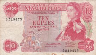 10 Rupees Fine Banknote From British Colony Of Mauritius 1967 Pick - 31a