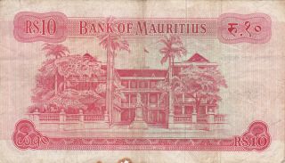 10 RUPEES FINE BANKNOTE FROM BRITISH COLONY OF MAURITIUS 1967 PICK - 31a 2