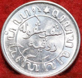 Uncirculated 1942 - S Netherlands East Indies 1/10 Gulden Silver Foreign Coin