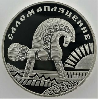 Belarusian Silver Coin 20 Rubles " Straw Plaiting " 2009