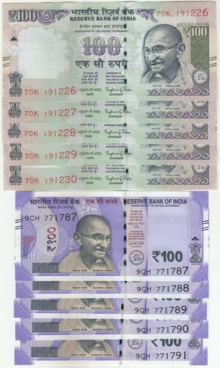 India Set Of 2 Different Pattern Issues 100 Rupees Each 5 Nos,  In Unc