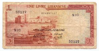 Lebanon 1 Livre 1964,  P - 55