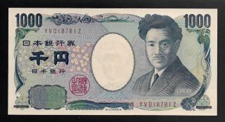 Japan 1000 1,  000 Yen 2004 Unc