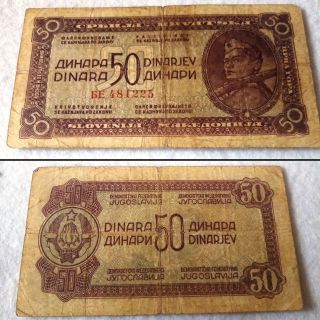 Yugoslavia 50 Dinara 1944 Banknote