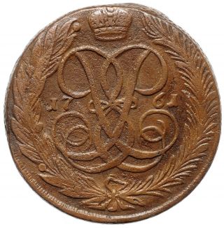 Russia Russian Empire 5 Kopeck 1761 Copper Coin Elizabeth 6526