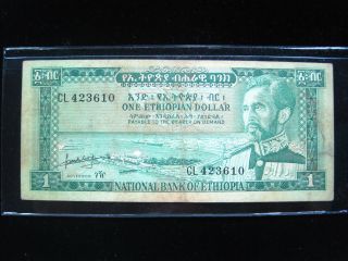 Ethiopia $1 1966 P25 Haile Selassie Judah Lion 96 Currency Banknote Money