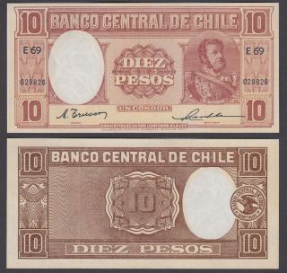 Chile 10 Pesos Nd 1947 - 48 (au - Unc) Crisp Banknote P - 111