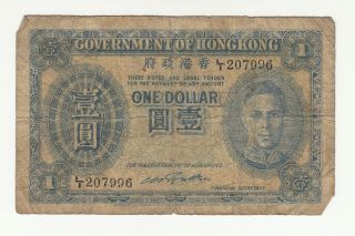 Hong Kong 1 Dollar 1940 Heavily Circ.  Kgvi P316 @