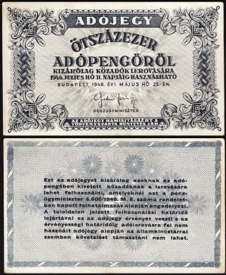 Hungary Otszazezer 500000 500.  000 Adopengo 1946 Axf P 139b