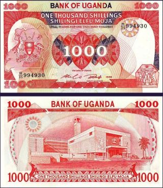 Uganda 1000 Shillings 1986 Unc But Au,  / Unc P - 26