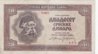 20 Dinara Very Fine Banknote From German Occupied Serbia 1941 Pick - 25