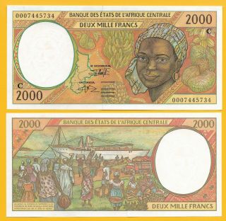 Central African States 2000 Francs Congo (c) P - 103cg 2000 Unc Banknote