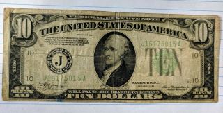 1934 $10 Ten Dollar Usa Federal Reserve Note Old Bill Money Frn Green Seal " J "