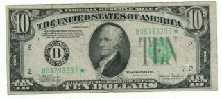 1934 C Us Federal Reserve $10 Ten Dollar Bill B York Star Note H05793207