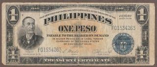 1944 Philippines 1 Peso " Victory " Note