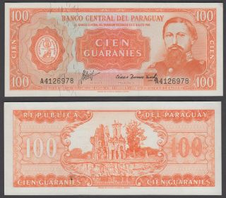 Paraguay 100 Guaranies 1952 (au) Crisp Banknote P - 199