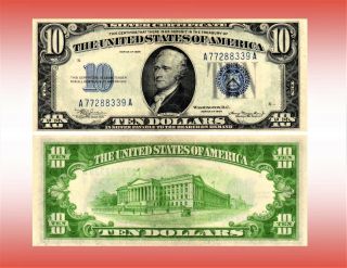1934 $10.  00 United States Silver Certificate Note Hamilton Fr 1701 Mule Xf/au