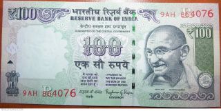 100 Rupee Unc Indian Bank Note,  Varried Number Note Will Be Given,  Stock Pic