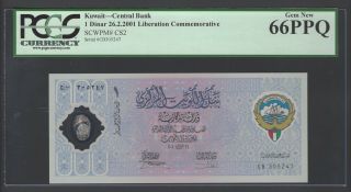 Kuwait One Dinar 26 - 2 - 2001 Pcs2 Liberation Commemorative Uncirculated Graded 66