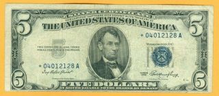 1953 $5 Five Dollar Silver Certificate Star Note Bill Currency Money