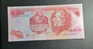 Uruguay N$ 500 Banknote Circulated Paper Money 319