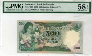 Indonesia 500 Rupiah 1977 P 117 Choice Aunc Pmg 58 Epq