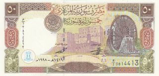 50 Pounds Aunc Banknote From Syria 1998 Pick - 107