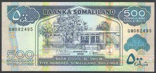 Somaliland - 500 Somaliland Shillings 2008 Banknote Note - P 6g P6g (unc)