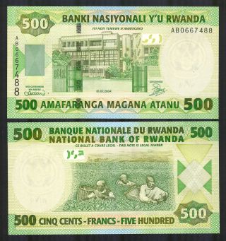 Rwanda - 500 Francs 2004 - Banknote Note - P 30 P30 (unc)
