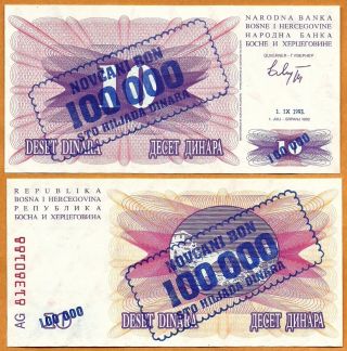 Bosnia & Herzegovina 1993 Unc 100 000 Dinara Bill P - 34a Overprint On 10 Banknote