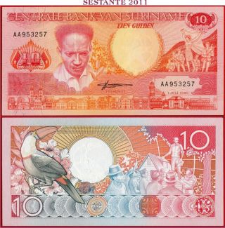 (com) Suriname - 10 Gulden 1.  7.  1986 - P 131a - Unc Perfect
