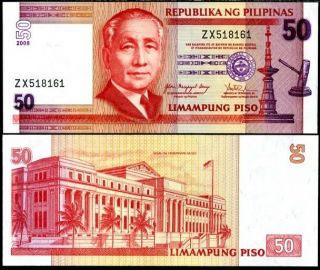 Philippines 50 Piso Peso 2008 P 193 Unc