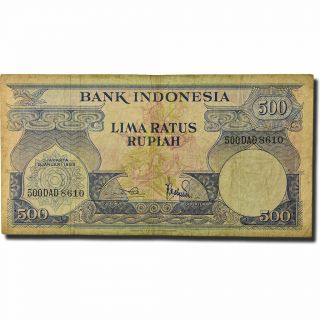 [ 564379] Banknote,  Indonesia,  500 Rupiah,  1959,  1959 - 01 - 01,  Km:70a,  Vf (20 - 25)