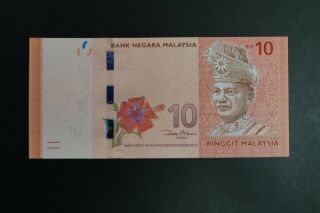 Malaysia $10 Note In Gem - Unc Prefix Ae2892340 (v206)