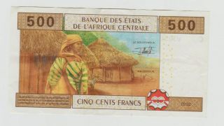 2002 Chad 500 Francs Banknote Central African States 2