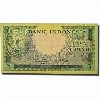 [ 564368] Banknote,  Indonesia,  5 Rupiah,  1957,  Km:49a,  Unc (65 - 70)