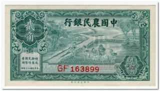 China,  Farmers Bank,  20 Cents,  1937,  P.  462,  Au - Unc