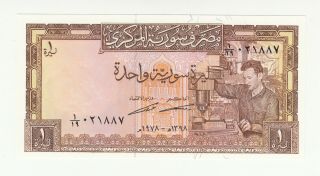 Syria 1 Pound 1978 Unc @