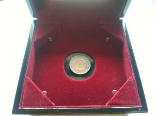 1864 2 Cent Piece U.  S.  Coin With Display Box