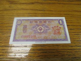 7 - 28 - 19 The Bank Of Korea Uncirculated 1 Won Banknote