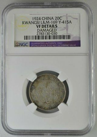 Y - 415a China - Kwangsi 20 Cents 1924 Ngc Vf Detalis Silver
