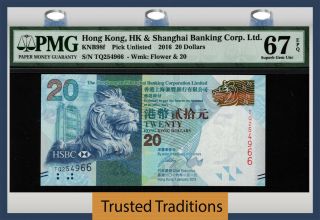Tt Pk Knb98f 2016 Hong Kong Bank Of China 20 Dollars Pmg 67 Epq Gem Unc