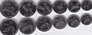 Eritrea - Set 6 Coins 1 5 10 25 50 100 Cents 1991 - 1997 Unc Lemberg - Zp