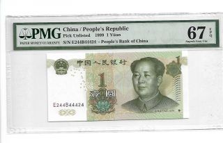 China/peoples Republic Pick 895c 1999 1 Yuan S/n 24444424 Pmg 67 Epq