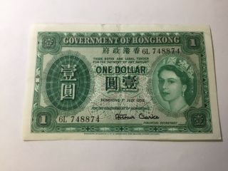 1959 Hong Kong 1 Dollar Queen Elizabeth Ii Old Currency Banknote Aunc