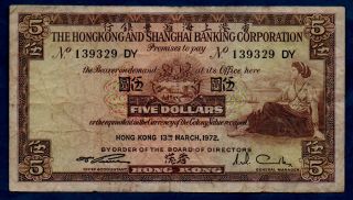 Hongkong Hsbc Banknote 5 Dollars 1972 F,
